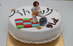 IMG_4753.JPG
