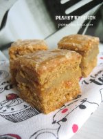 orange_anise_slice.jpg