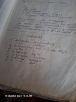 20250110_104649.jpg